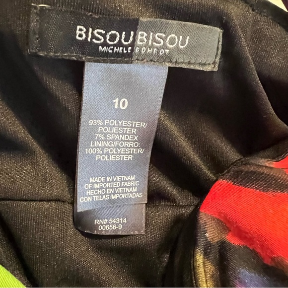 Bisou Michele Bohbot Abstract Multi artsy color dress spaghetti straps 10 - Picture 9 of 15